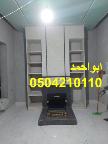 صور مشبات اناره صور مشبات رخام وخشب