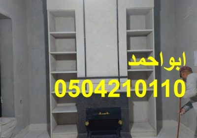 -حرافيه-‫3901‬-‫‬