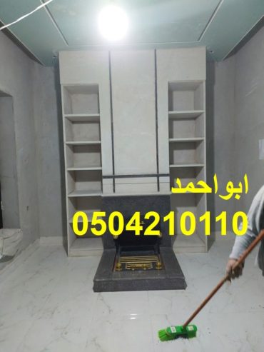 صور مشبات اناره صور مشبات رخام وخشب