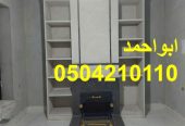 صور مشبات اناره صور مشبات رخام وخشب