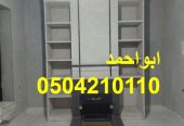 صور مشبات اناره صور مشبات رخام وخشب