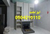 صور مشبات رخام وطني صور مشبات مناقل