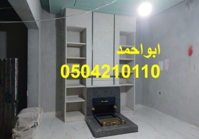 -حرافيه-‫3911‬-‫‬