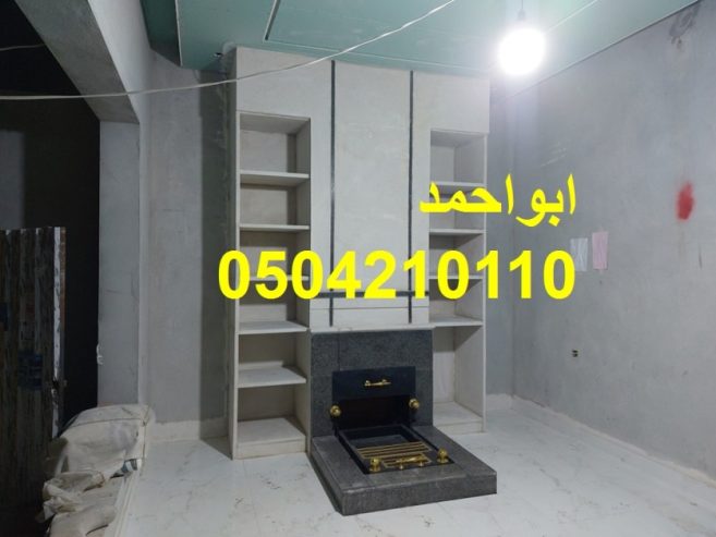 صور مشبات رخام وطني صور مشبات مناقل