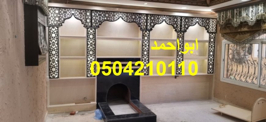 صور مشبات رخام وطني صور مشبات مناقل