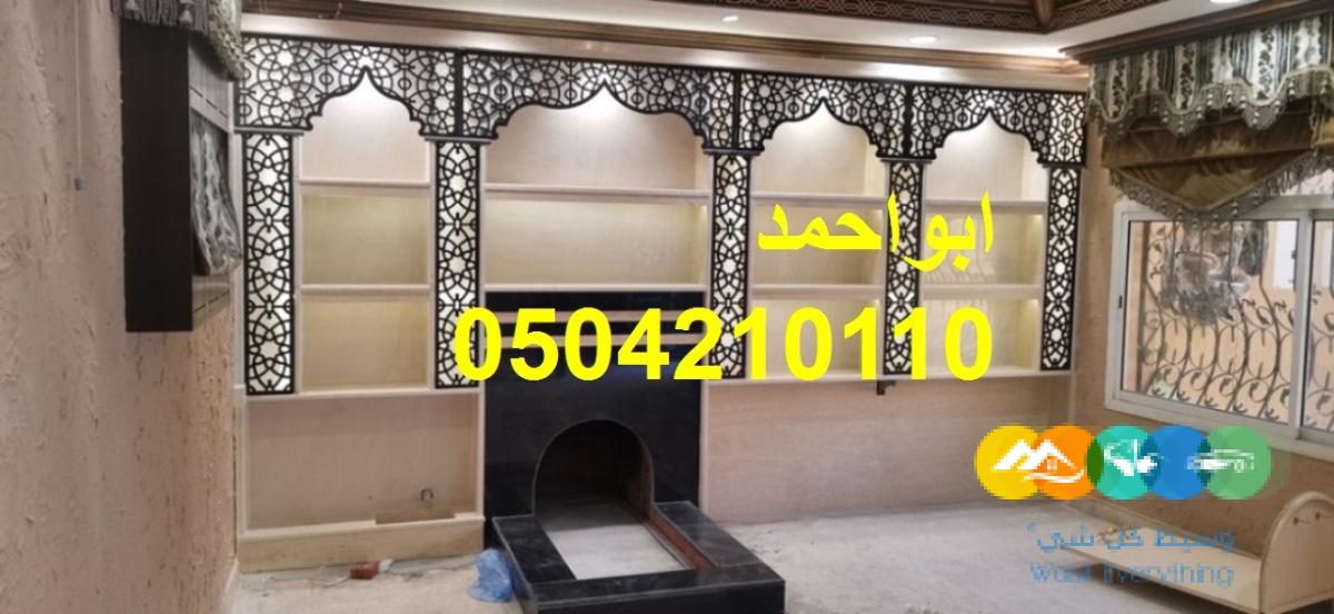 صور مشبات رخام وطني صور مشبات مناقل