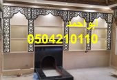 صور مشبات رخام وطني صور مشبات مناقل