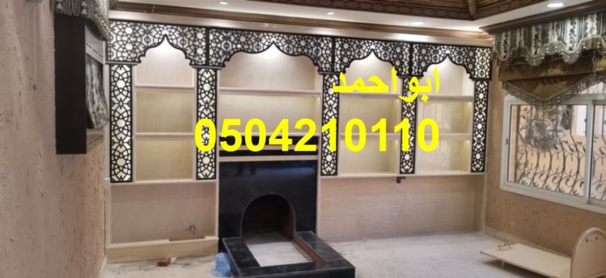 صور مشبات رخام وطني صور مشبات مناقل