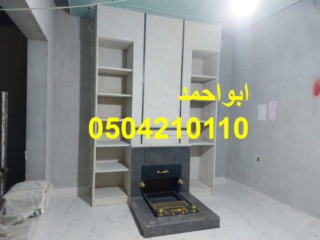 صور مشبات رخام وطني صور مشبات مناقل
