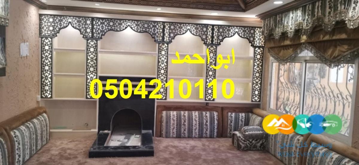 صور مشبات رخام وطني صور مشبات مناقل