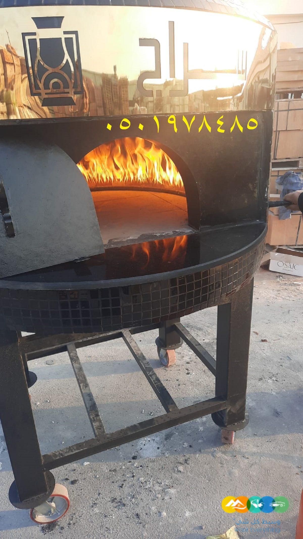 افضل فرن بيتزا نابولي منزلي في الرياض