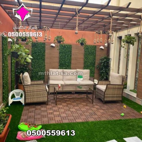 اشكال مودرن جلسات مظلات حديد مودرن الرياض 0500559613