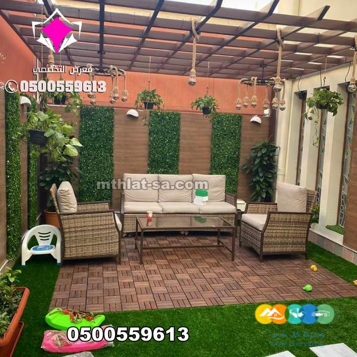 اشكال مودرن جلسات مظلات حديد مودرن الرياض 0500559613