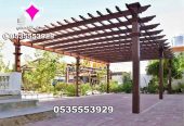 اشكال مودرن جلسات مظلات حديد مودرن الرياض 0500559613