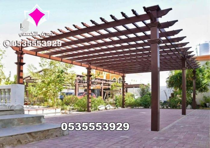 اشكال مودرن جلسات مظلات حديد مودرن الرياض 0500559613