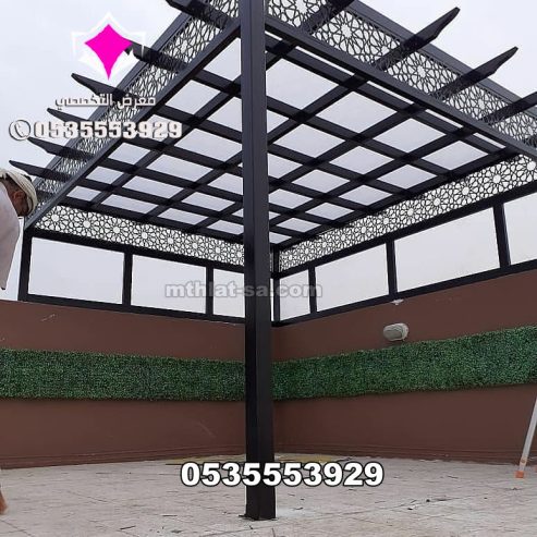 اشكال مودرن جلسات مظلات حديد مودرن الرياض 0500559613