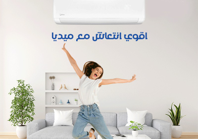 -جديد