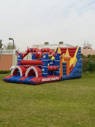 اجار نطيطات نطيطه ملعب صابوني زحليقه مائيه في الرياض