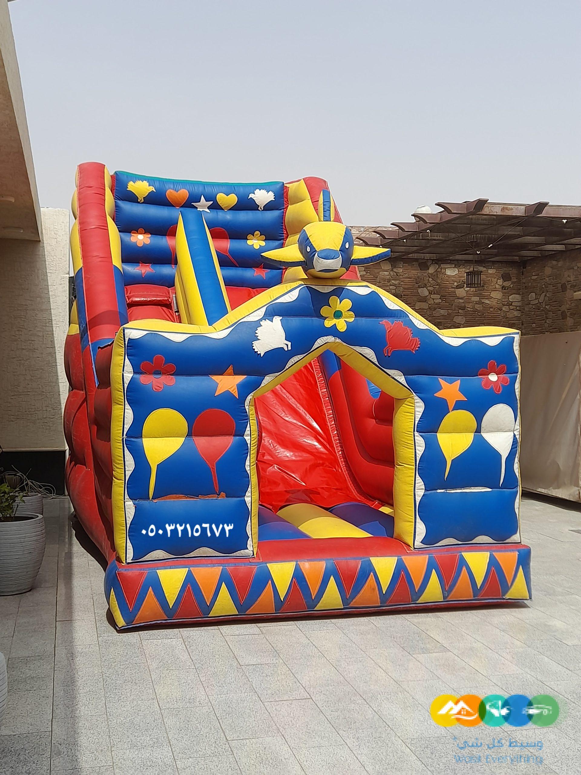 اجار نطيطات نطيطه ملعب صابوني زحليقه مائيه في الرياض