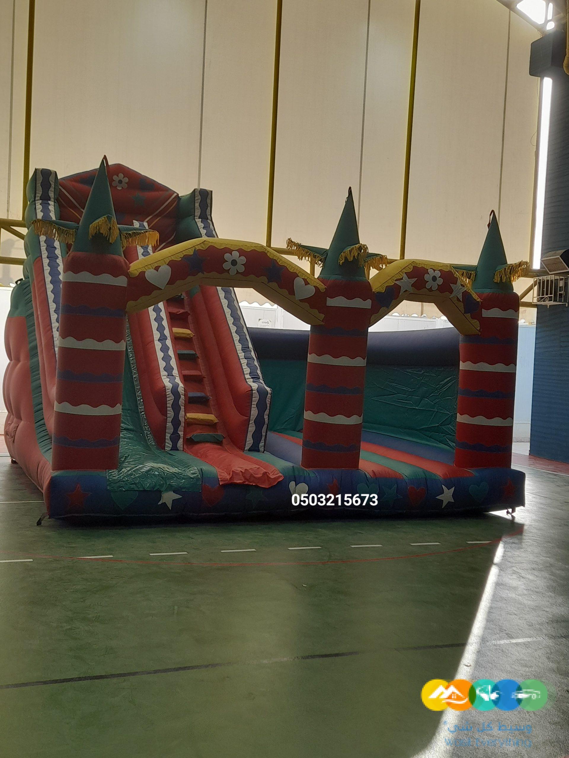 اجار نطيطات نطيطه ملعب صابوني زحليقه مائيه في الرياض