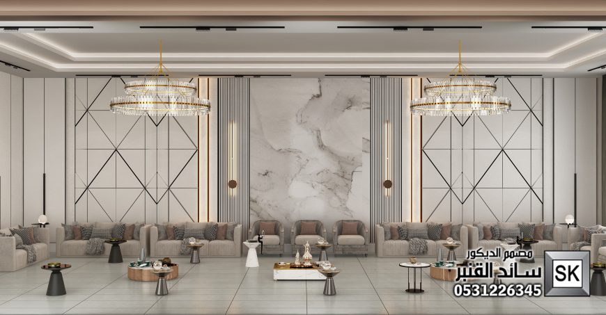 تصميم و تنفيذ ديكور مجالس رجال فخمة في الرياض