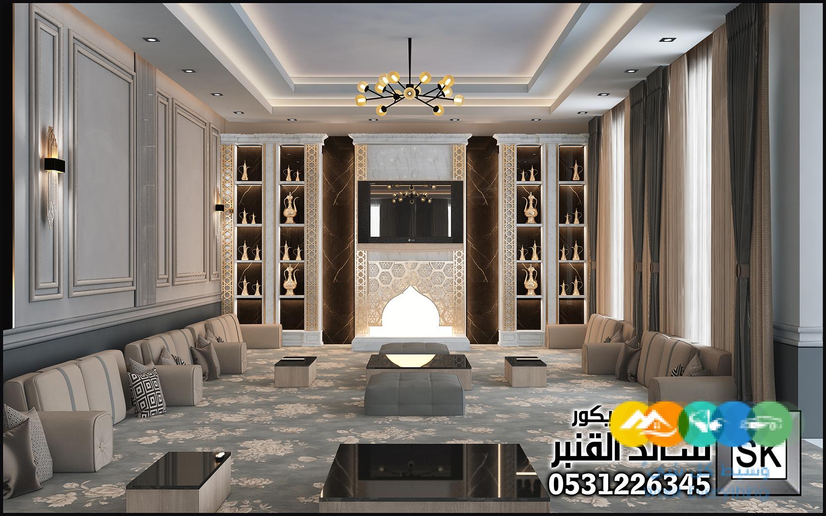 تصميم و تشطيب ديكور داخلي صالات و غرف معيشة فخمة