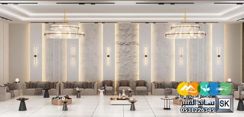 تصميم و تنفيذ ديكور مجالس رجال فخمة في الرياض