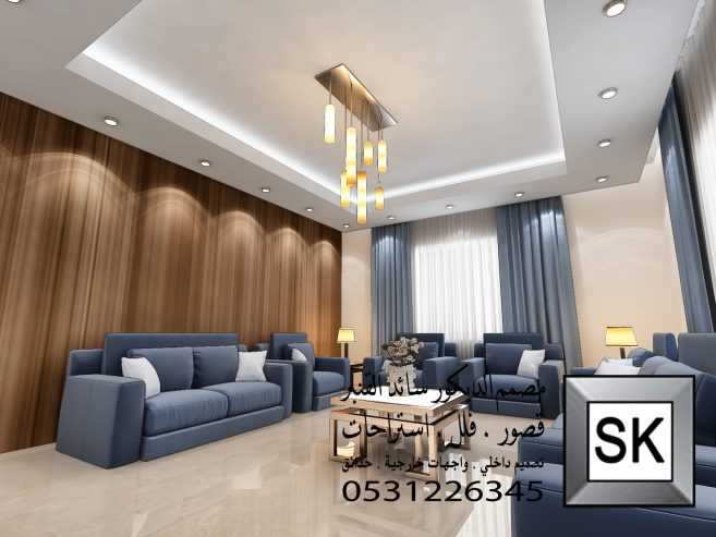تصميم و تنفيذ ديكور داخلي مجالس و صالات و غرف نوم فخمة