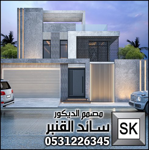 تصميم و تشطيب و ترميم واجهات خارجية قصور و فلل بالرياض