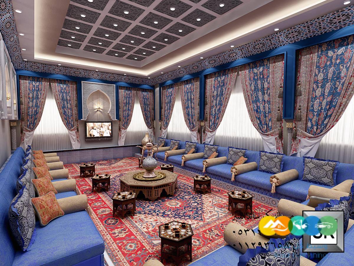 ديكور مجالس رجال و مجالس نساء مغربي و أندلسي في الرياض