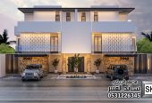 تصميم و تنفيذ تاون هاوس على الطراز السلماني