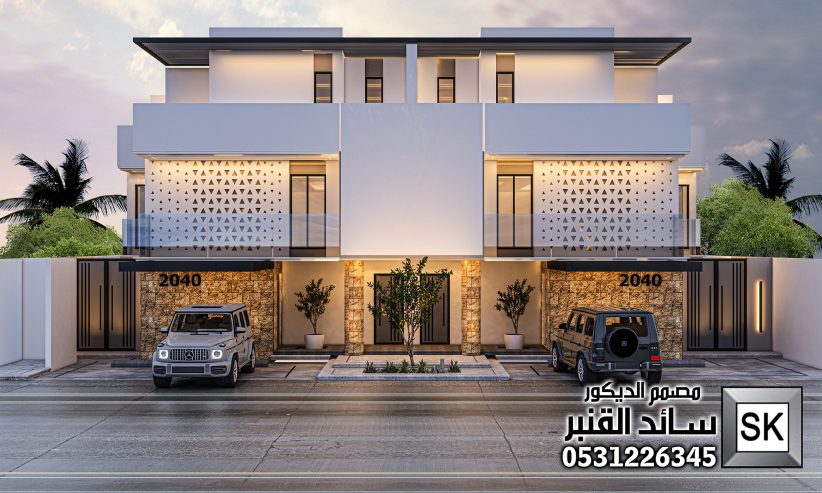 تصميم و تنفيذ تاون هاوس على الطراز السلماني