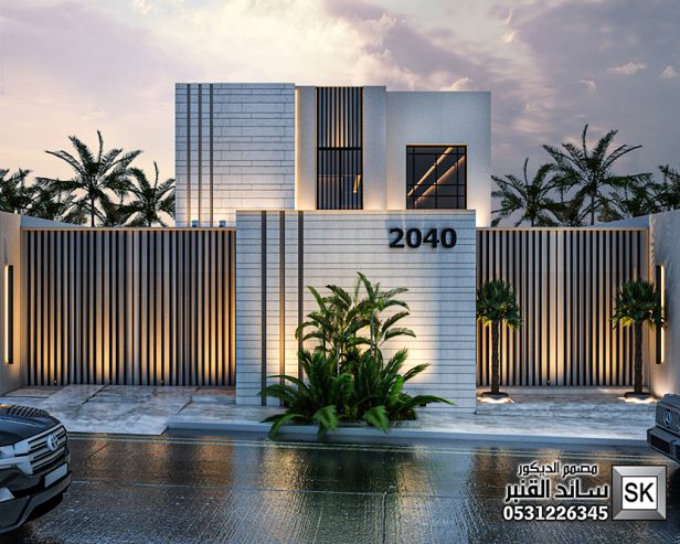 تصميم و تنفيذ واجهات خارجية مودرن في الرياض