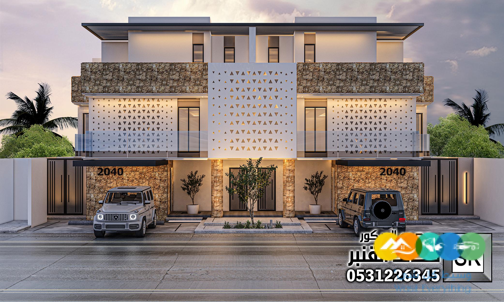 تصميم و تنفيذ تاون هاوس على الطراز السلماني