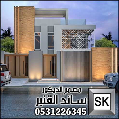 تصميم و تشطيب و ترميم واجهات خارجية قصور و فلل بالرياض