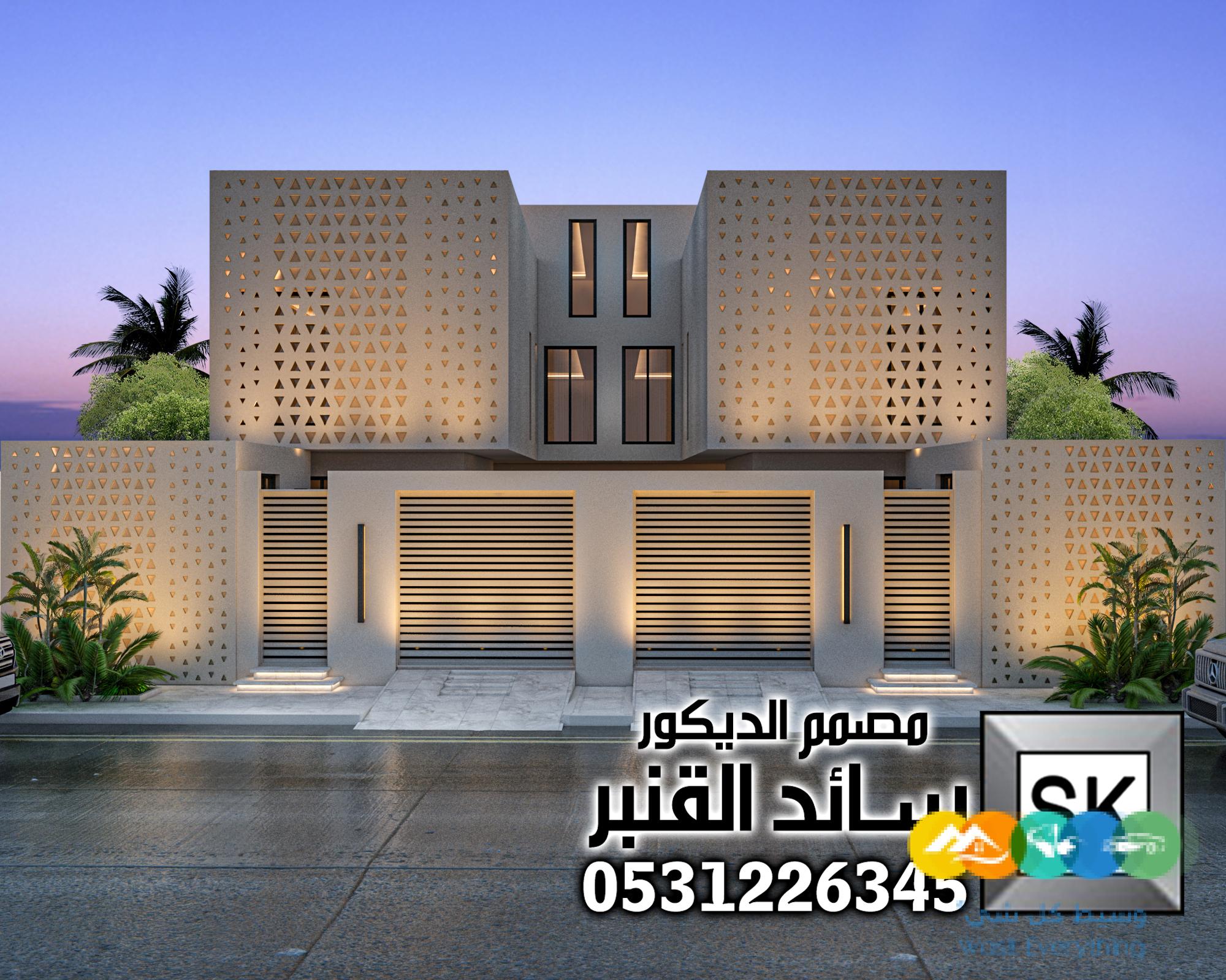 تصميم و تنفيذ واجهات دوبلكس فخمة في السعودية