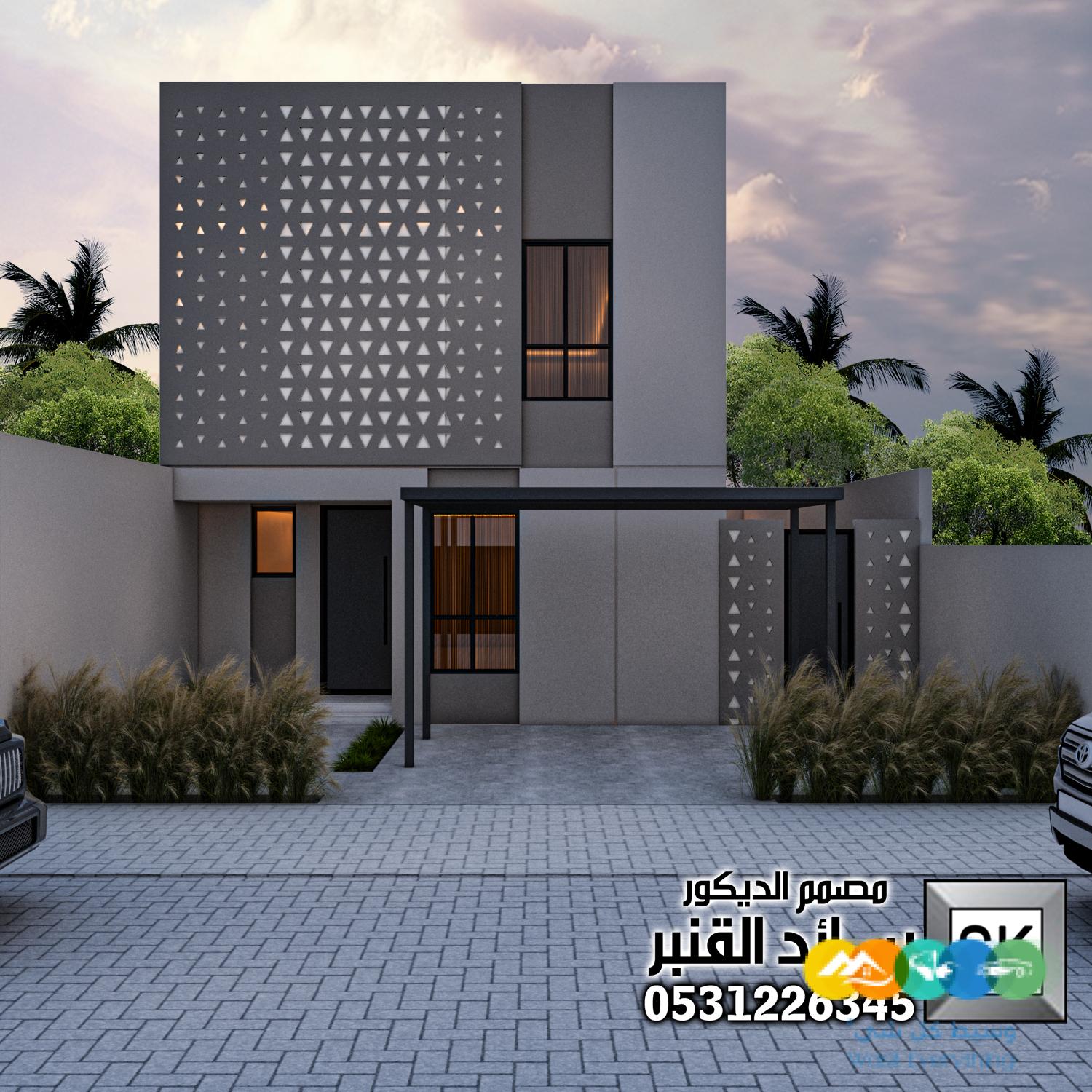 الطراز السلماني