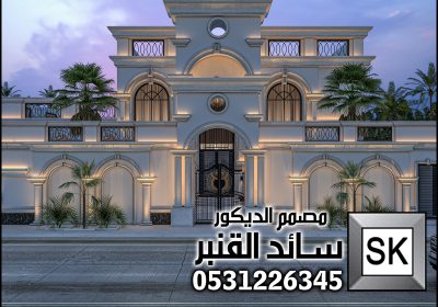 001-copy