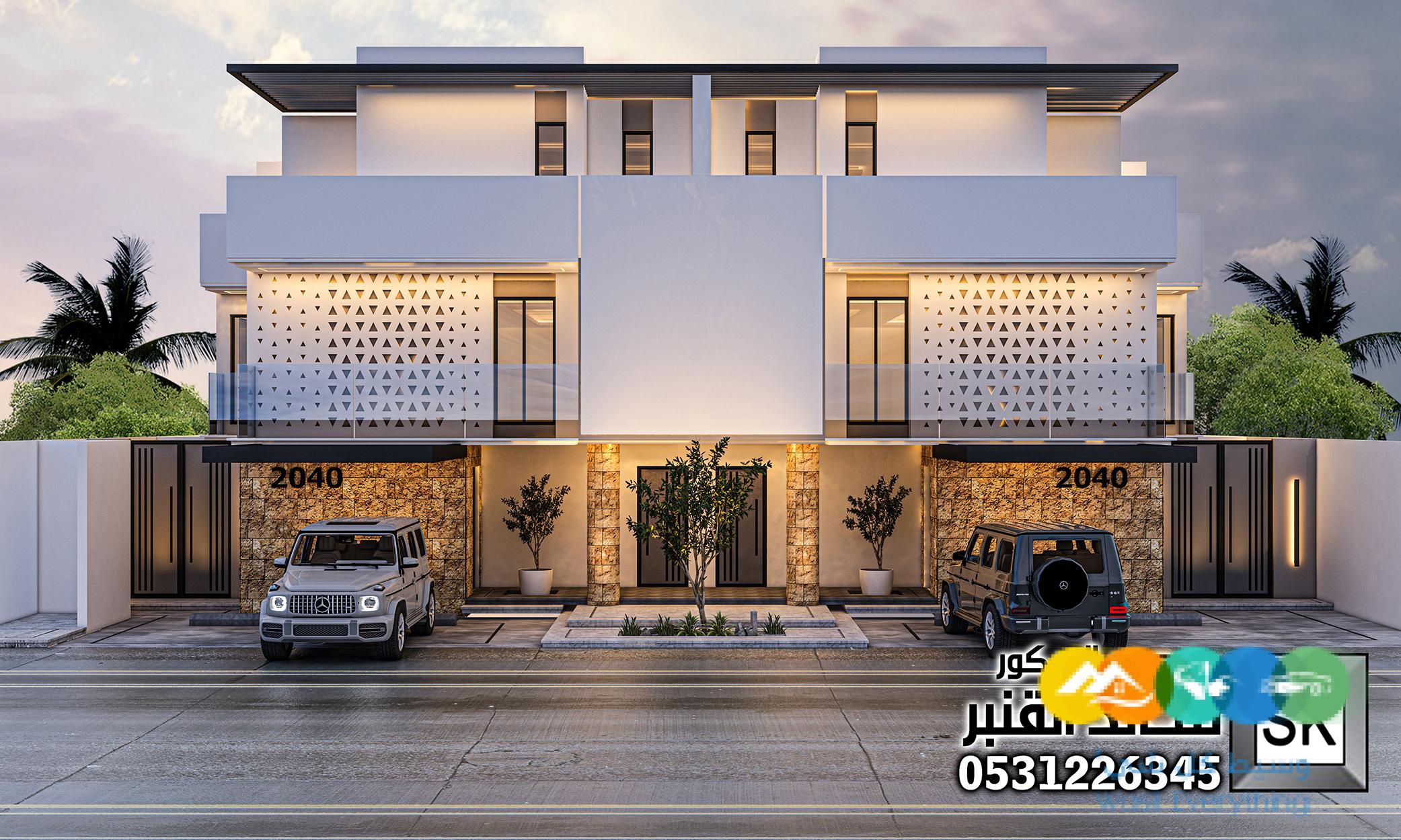 تصميم و تنفيذ تاون هاوس على الطراز السلماني