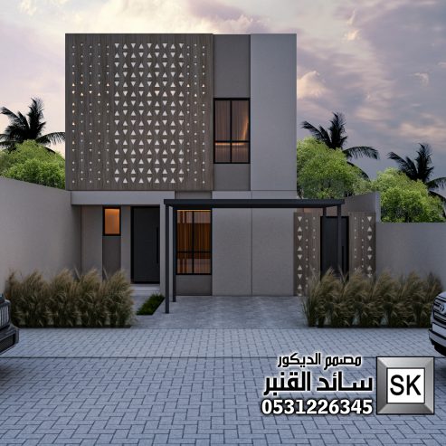 الطراز السلماني