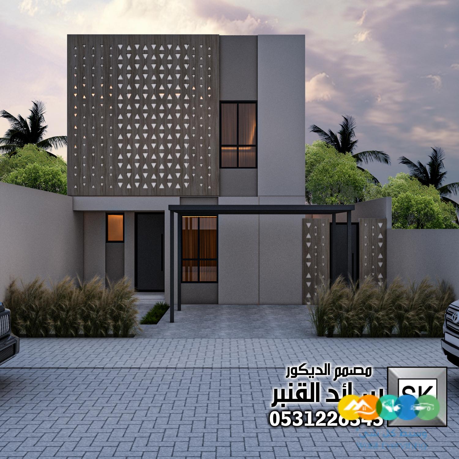 الطراز السلماني