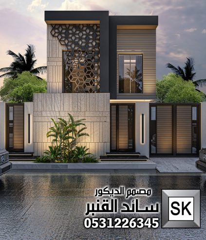 مصمم واجهات خارجية محترف في الرياض