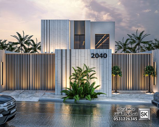 تصميم و تنفيذ واجهات خارجية مودرن في الرياض