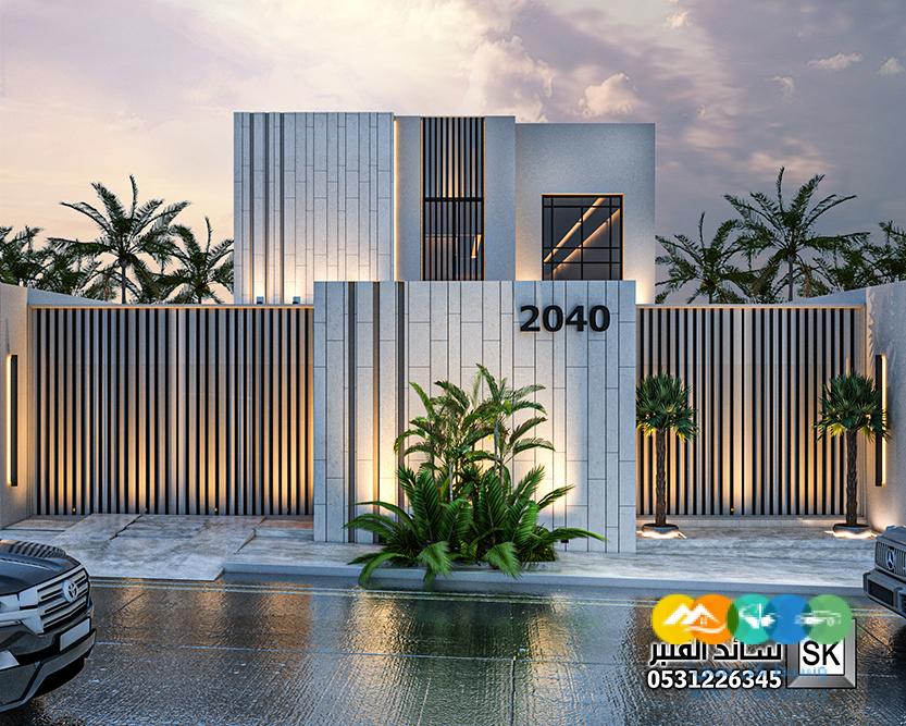 تصميم و تنفيذ واجهات خارجية مودرن في الرياض