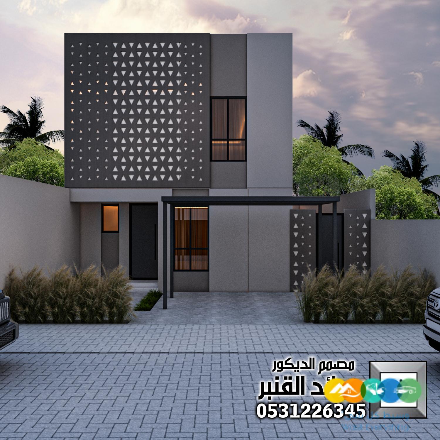 الطراز السلماني