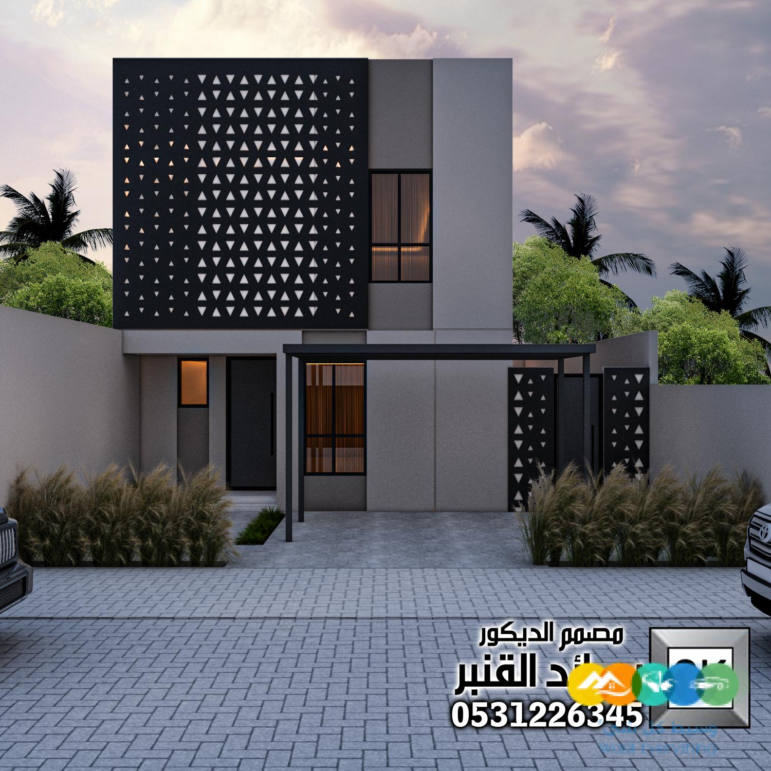 الطراز السلماني