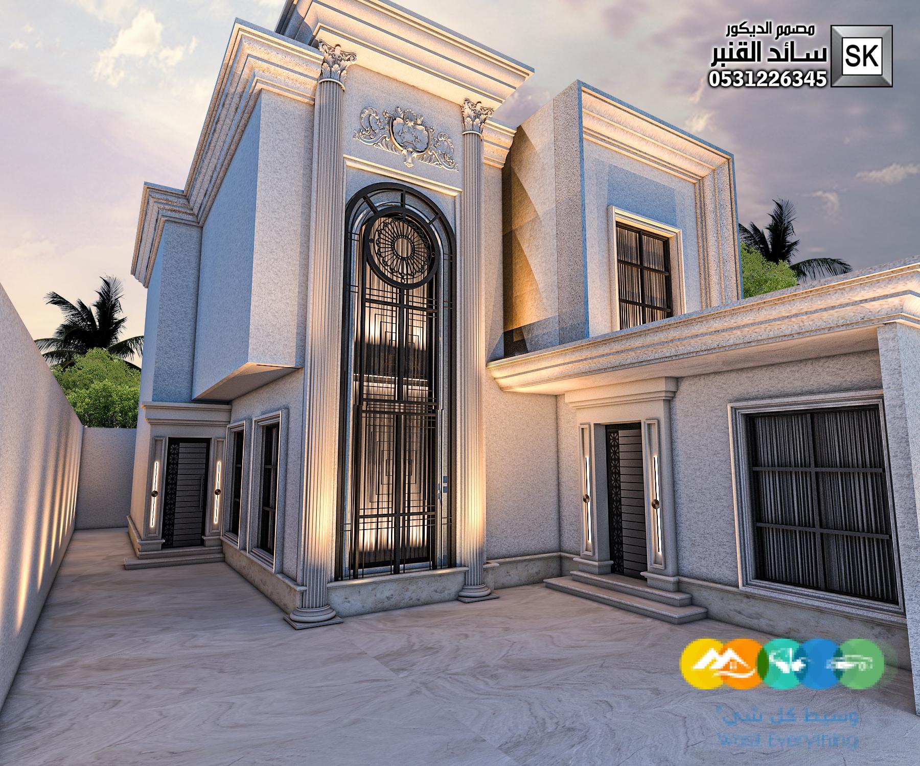 ترميم و تشطيب واجهات خارجية في الرياض