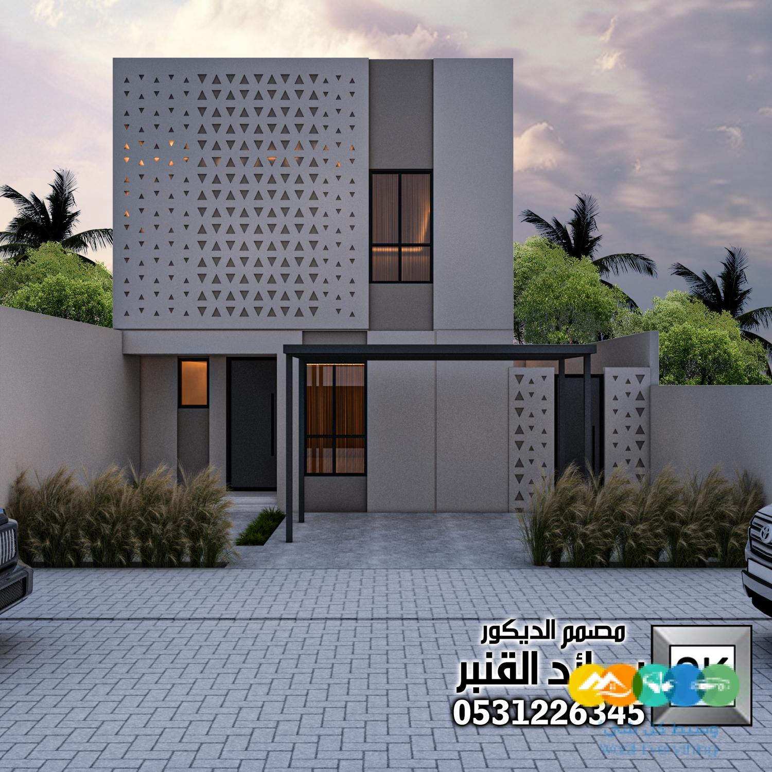 الطراز السلماني