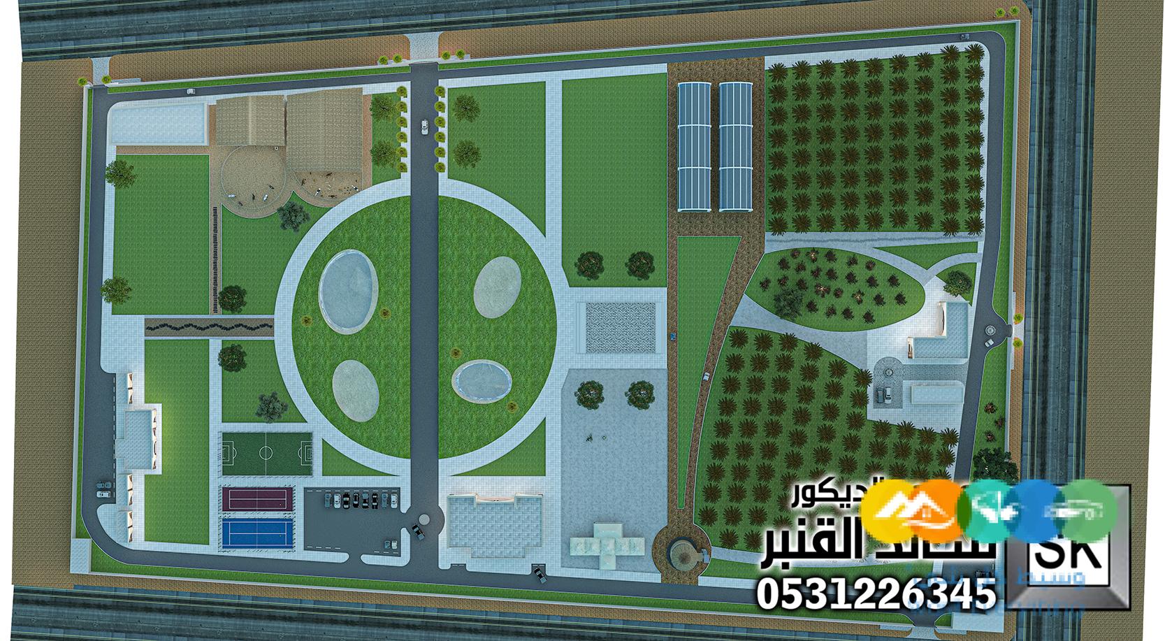 مصمم مزارع محترف في شقراء