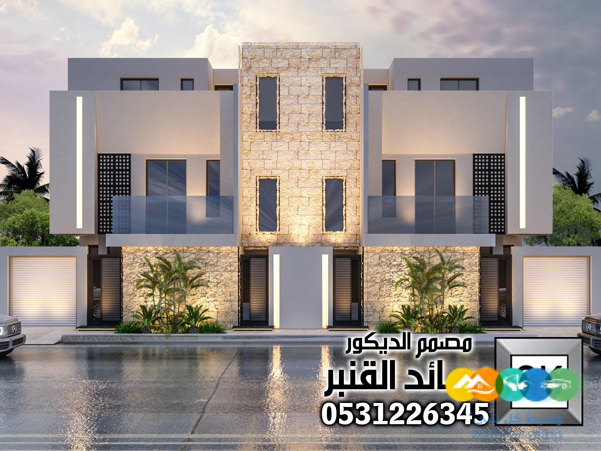 تشطيب و ترميم واجهات دوبلكس خارجية في الرياض